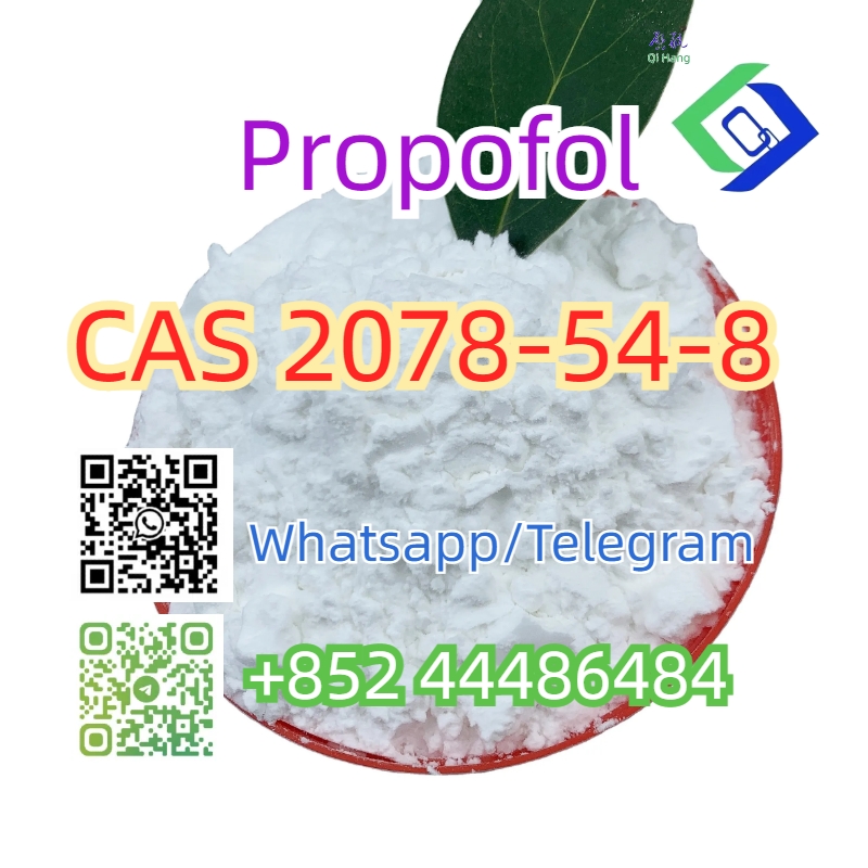 Propofol 1 CAS 2078-54-8 รูปที่ 1