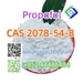 รูปย่อ Propofol 1 CAS 2078-54-8 รูปที่1