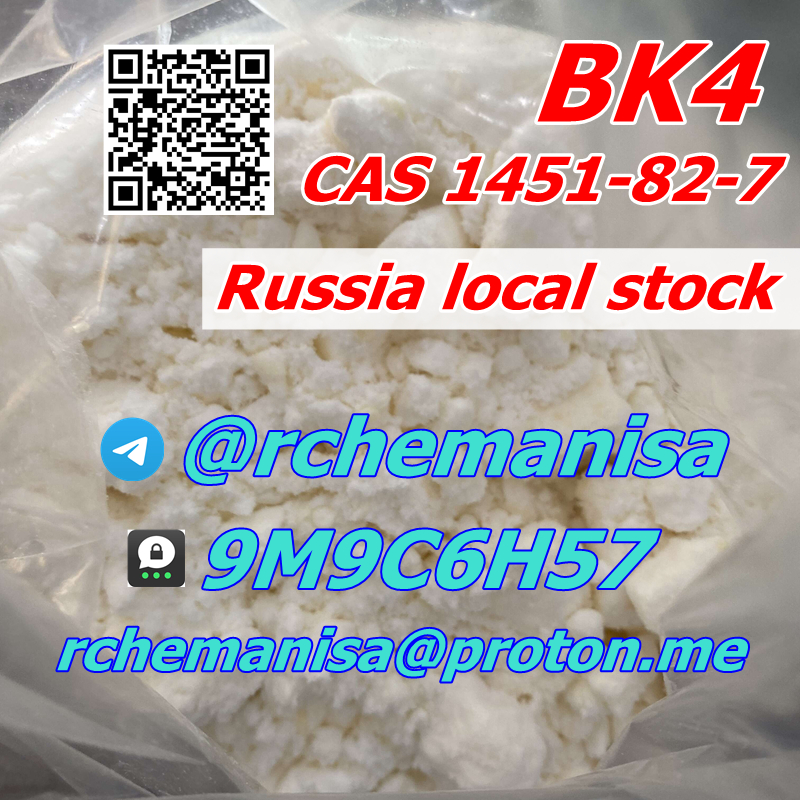 Tele@rchemanisa CAS 1451-82-7 BK4/2B4M/bromketon-4 Moscow Stock  รูปที่ 1