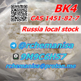 Tele@rchemanisa CAS 1451-82-7 BK4/2B4M/bromketon-4 Moscow Stock 