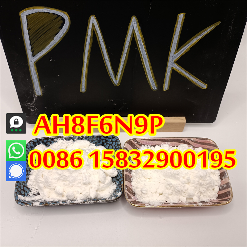 Pmk Ethyl Glycidate Cas 28578-16-7 bmk pmk powder supplier รูปที่ 1
