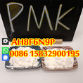 Pmk Ethyl Glycidate Cas 28578-16-7 bmk pmk powder supplier