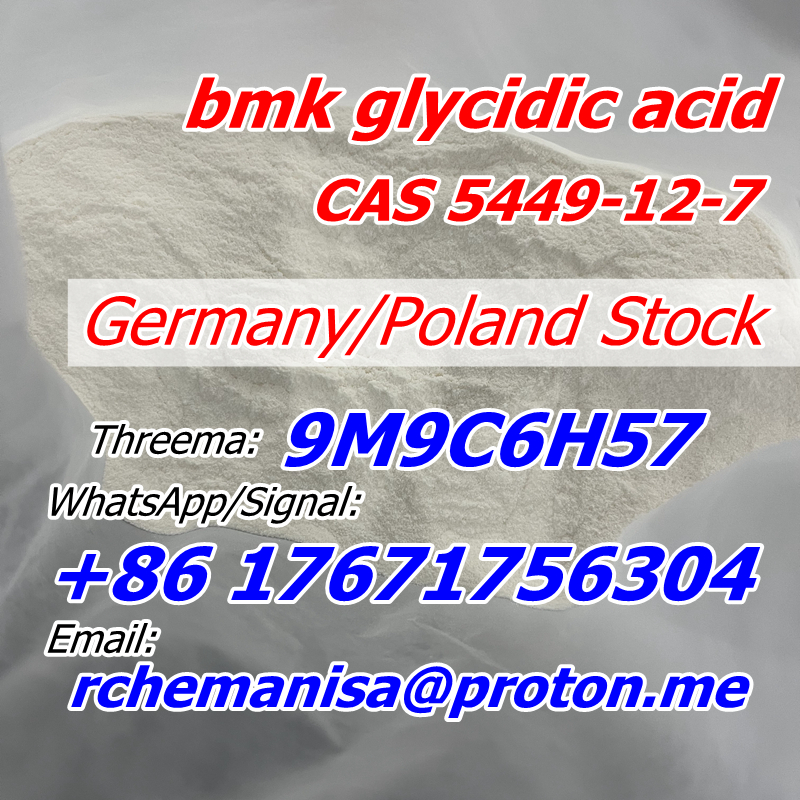 Tele@rchemanisa Bmk Glycidic Acid CAS 5449-12-7/41232-97-7 BMK รูปที่ 1