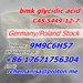 รูปย่อ Tele@rchemanisa Bmk Glycidic Acid CAS 5449-12-7/41232-97-7 BMK รูปที่1
