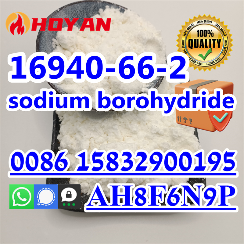 Sodium Borohydride CAS 16940-66-2 crystalline powder NaBH4 supplier รูปที่ 1