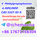 รูปย่อ Telegram@rchemanisa CAS 5337-93-9 MPP 4'-Methylpropiophenone 4-Mpf Europe Russia รูปที่3