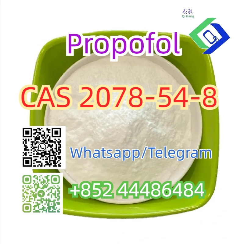 Propofol 1 CAS 2078-54-8 รูปที่ 3