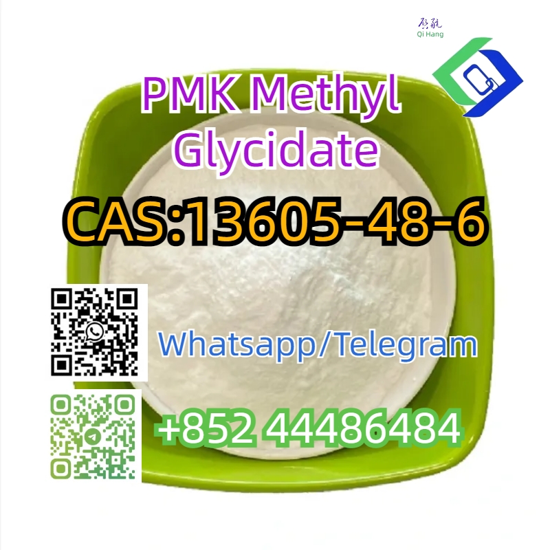 PMK Methyl Glycidate   CAS 13605-48-6 รูปที่ 3