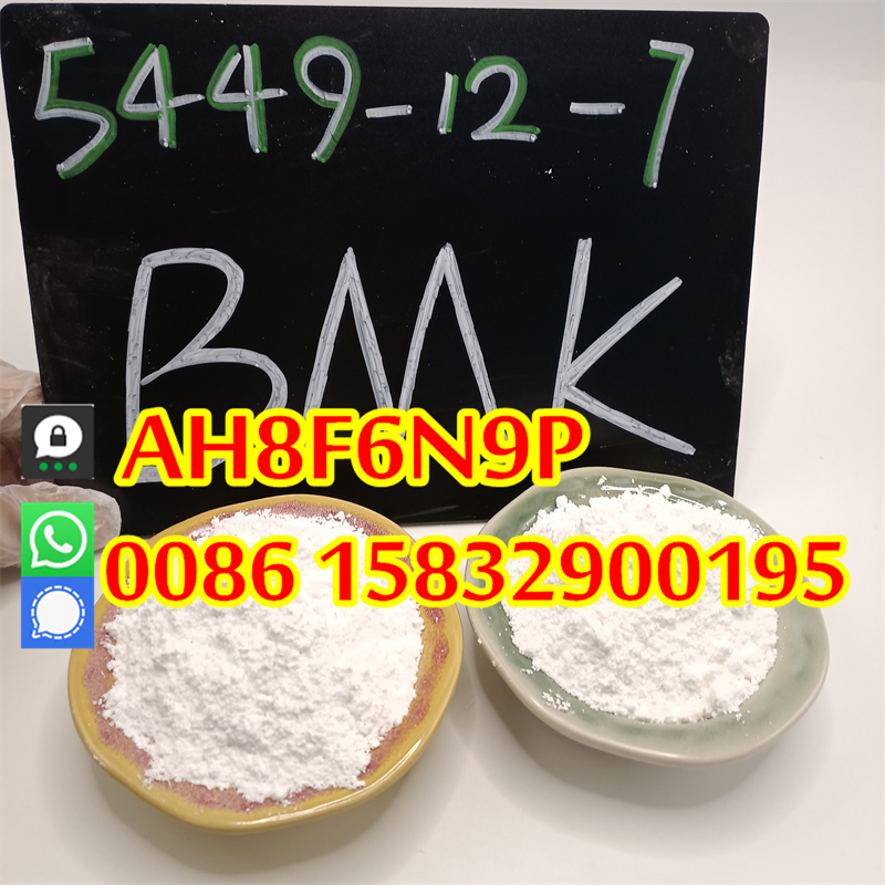 BMK Glycidic Acid Cas 25547-51-7 bmk powder 5449-12-7 supplier รูปที่ 3