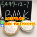 รูปย่อ BMK Glycidic Acid Cas 25547-51-7 bmk powder 5449-12-7 supplier รูปที่2