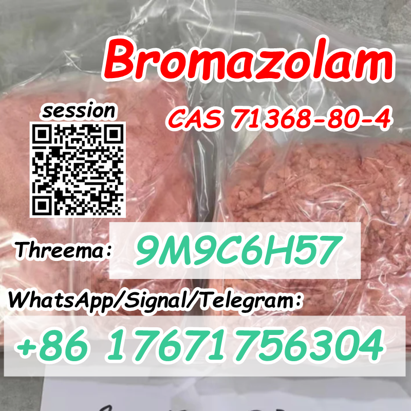 Tg@rchemanisa CAS 71368-80-4 Bromazolam Hot in Canada/USA รูปที่ 5