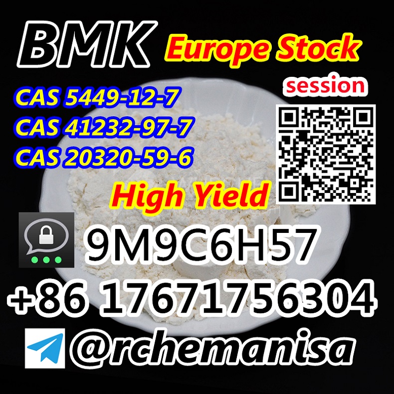  +8617671756304 75% Yield Bmk Glycidic Acid CAS 5449-12-7/41232-97-7 Poland Germany รูปที่ 1