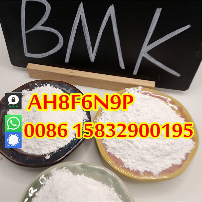 BMK Glycidic Acid Cas 25547-51-7 bmk powder 5449-12-7 supplier รูปที่ 1