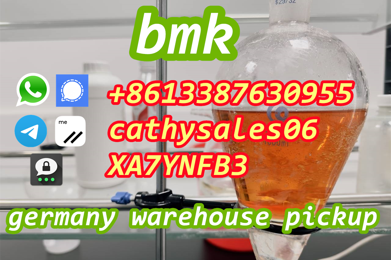 high extract rate CAS 25547-51-7 bmk powder effects Overseas Warehouse stock Telegram:cathysales06 รูปที่ 1