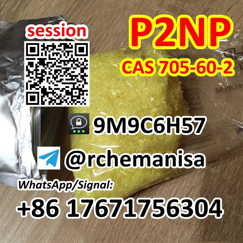 +8617671756304 CAS 705-60-2 P2NP 1-Phenyl-2-nitropropene Hot in Europe/Russia รูปที่ 6
