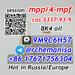 รูปย่อ +8617671756304 MPP 4'-Methylpropiophenone CAS 5337-93-9 with Cheap Price รูปที่2