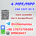 รูปย่อ +8617671756304 MPP 4'-Methylpropiophenone CAS 5337-93-9 with Cheap Price รูปที่5