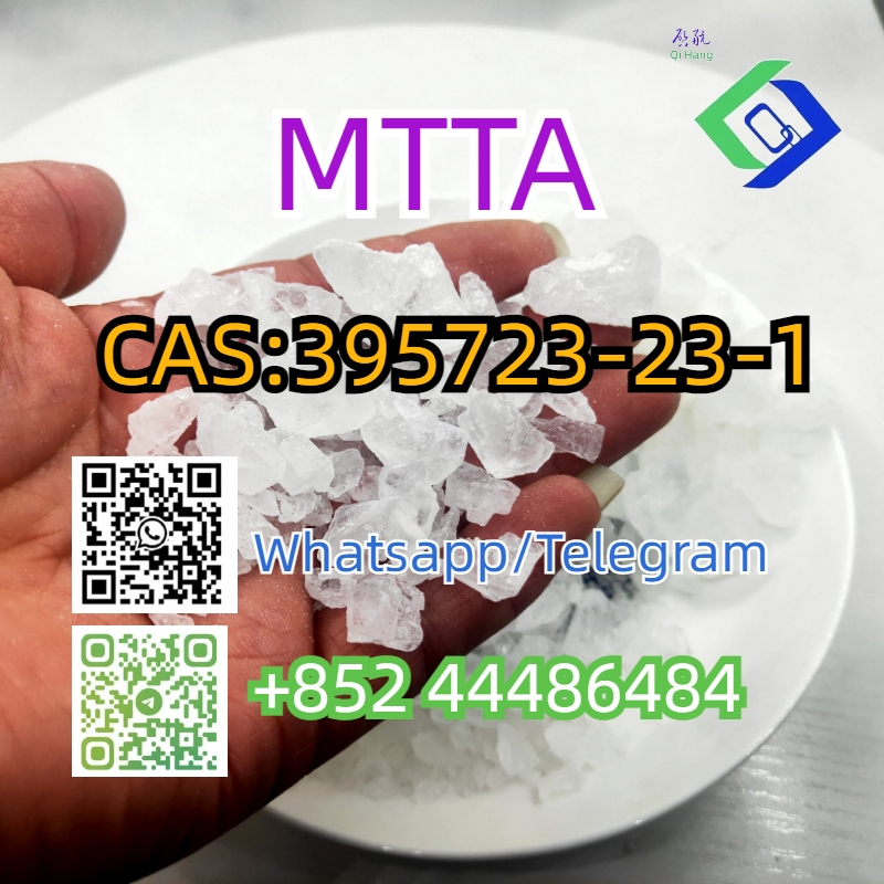 MTTA 1 CAS 395723-23-1 รูปที่ 3