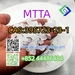 รูปย่อ MTTA 1 CAS 395723-23-1 รูปที่2