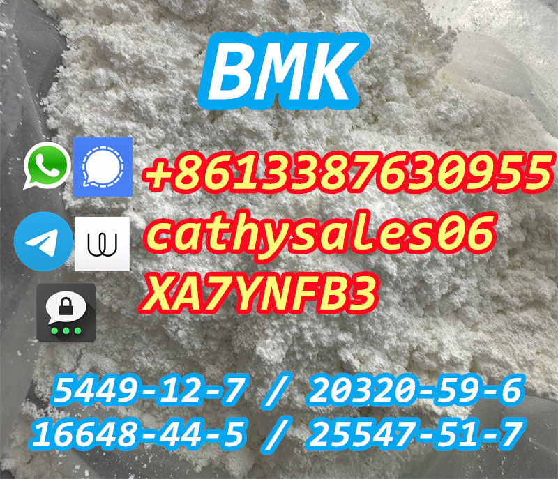 high yield bmk oil to powder effects 5449-12-7 germany warehouse stock 25547-51-7 Signal:+8613387630955 รูปที่ 1
