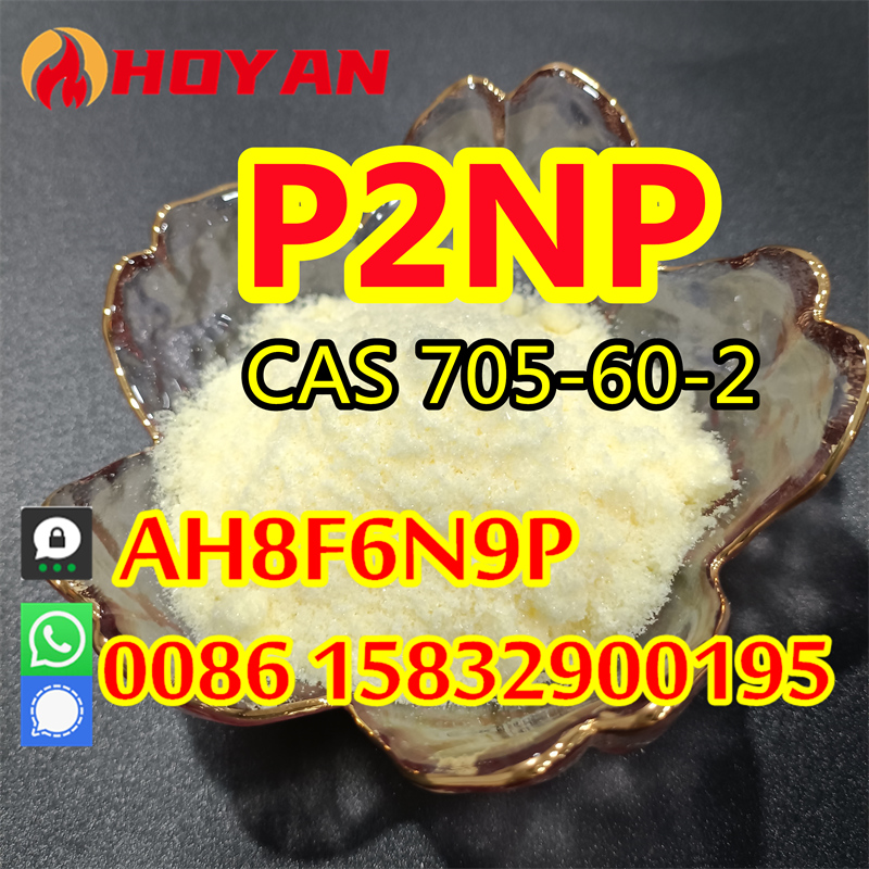 99% Phenyl-2-nitropropene P2NP 705-60-2 safe and fast delivery รูปที่ 3