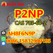 รูปย่อ 99% Phenyl-2-nitropropene P2NP 705-60-2 safe and fast delivery รูปที่2