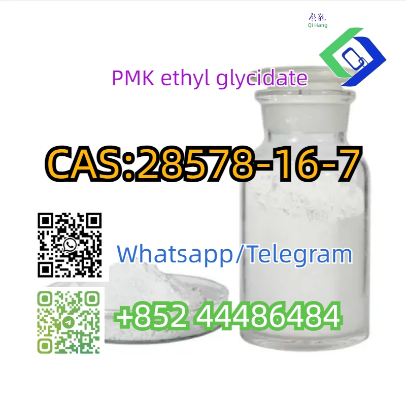 PMK ethyl glycidate   CAS 28578-16-7 รูปที่ 1