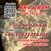 รูปย่อ Russia Stock 2-bromo-4-methylpropiophenone BK4 CAS 1451-82-7 2B4M Pickup Supported รูปที่3