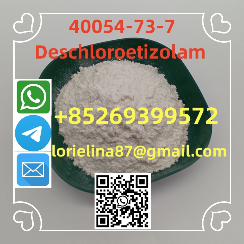 Deschloroetizolam CAS 40054–73–7 รูปที่ 1