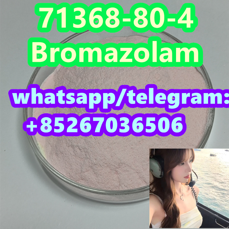 Safe Delivery 71368-80-4 Bromazolam รูปที่ 1