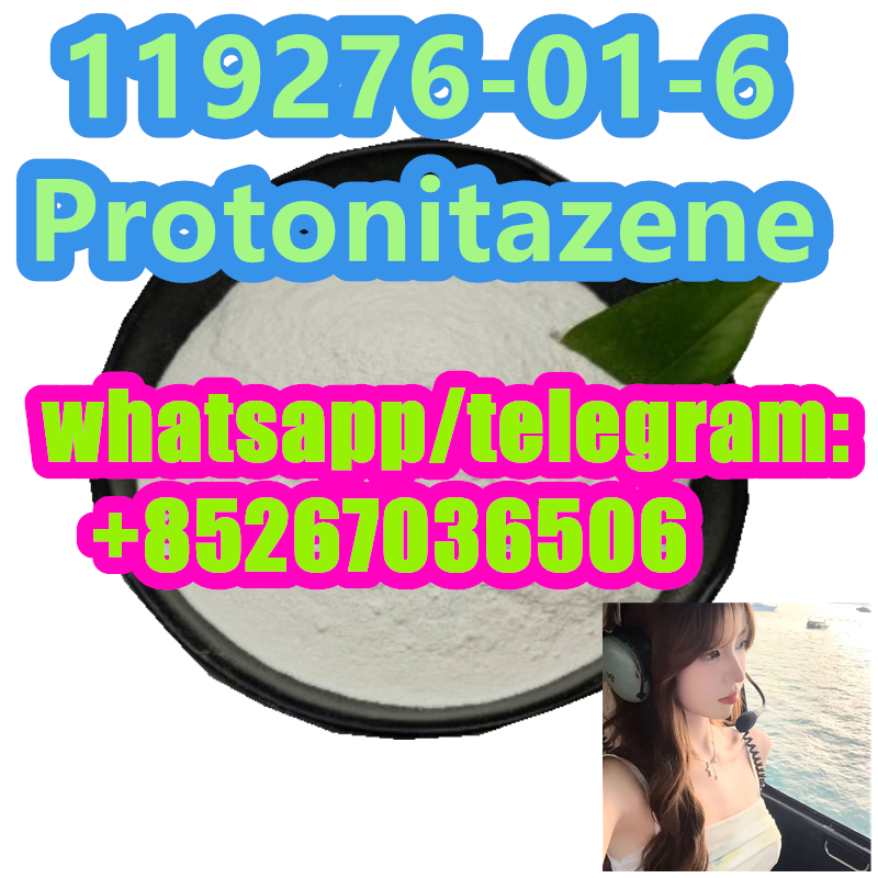 Strong Effect 119276-01-6 Protonitazene รูปที่ 1