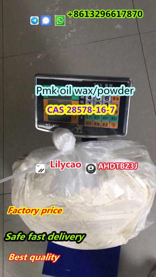 Safety delivery for pmk powder and wax CAS 28578-16-7 Telegram/Signal:+86 13296617870  รูปที่ 3