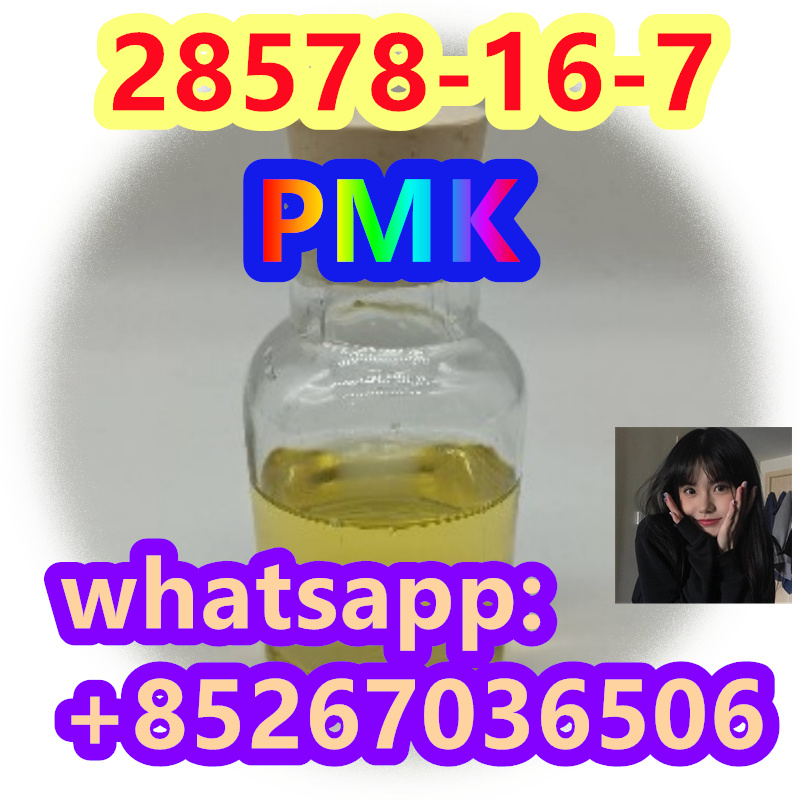 Excellent Effect PMK oil 28578-16-7 รูปที่ 1