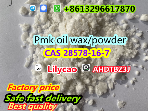 Safety delivery for pmk powder and wax CAS 28578-16-7 Telegram/Signal:+86 13296617870  รูปที่ 1