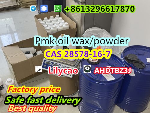 Safety delivery for pmk powder and wax CAS 28578-16-7 Telegram/Signal:+86 13296617870  รูปที่ 4