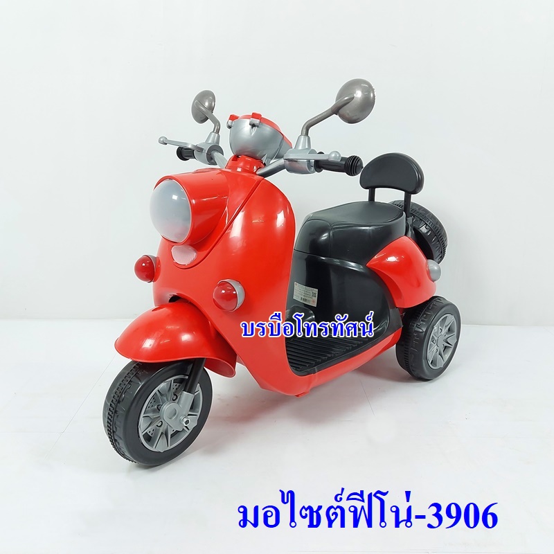 รถแบตเตอรี่เด็กผู้หญิง  มอเตอร์ไซด์เด็กฟีโน่-3906 รถแบตเตอรี่สีชมพู-. รูปที่ 2
