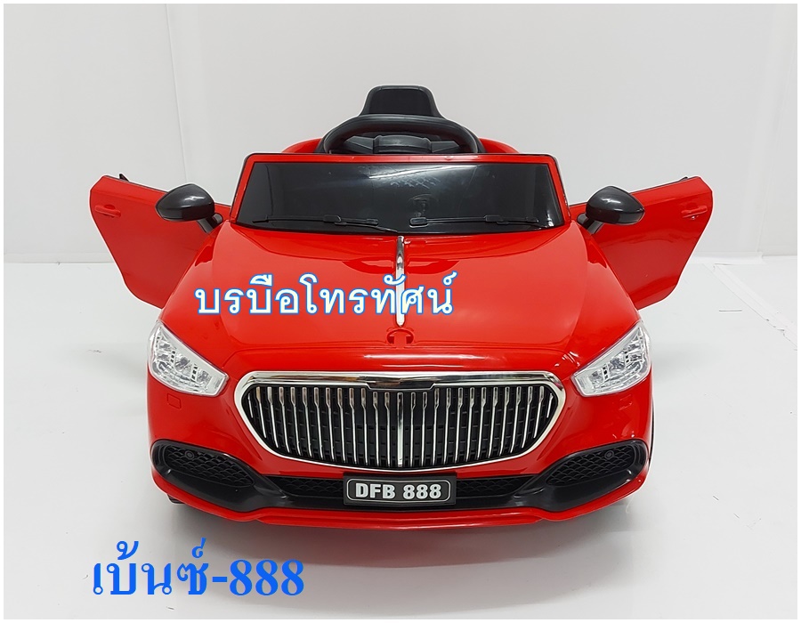 รถแบตเตอรี่ เบ้นซ์-888-1188.- รูปที่ 3
