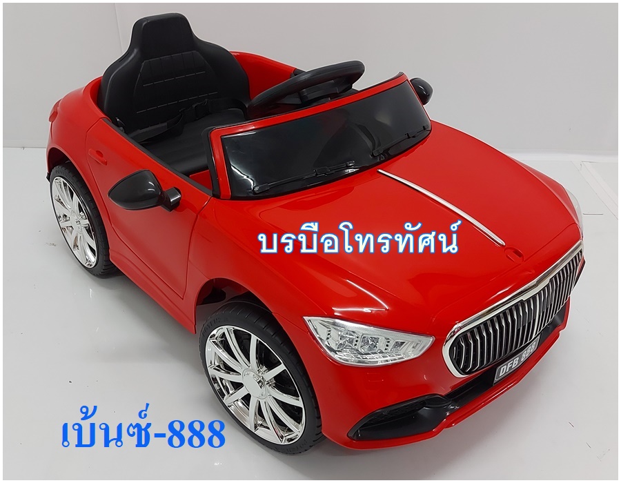 รถแบตเตอรี่ เบ้นซ์-888-1188.- รูปที่ 4