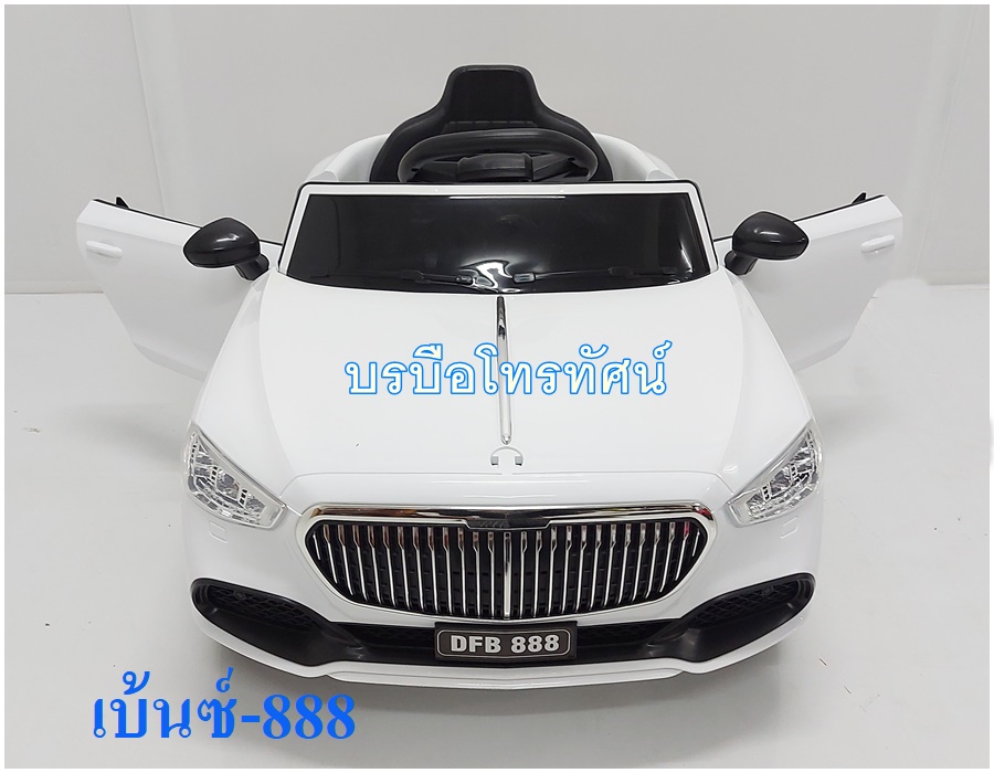 รถแบตเตอรี่ เบ้นซ์-888-1188.- รูปที่ 6