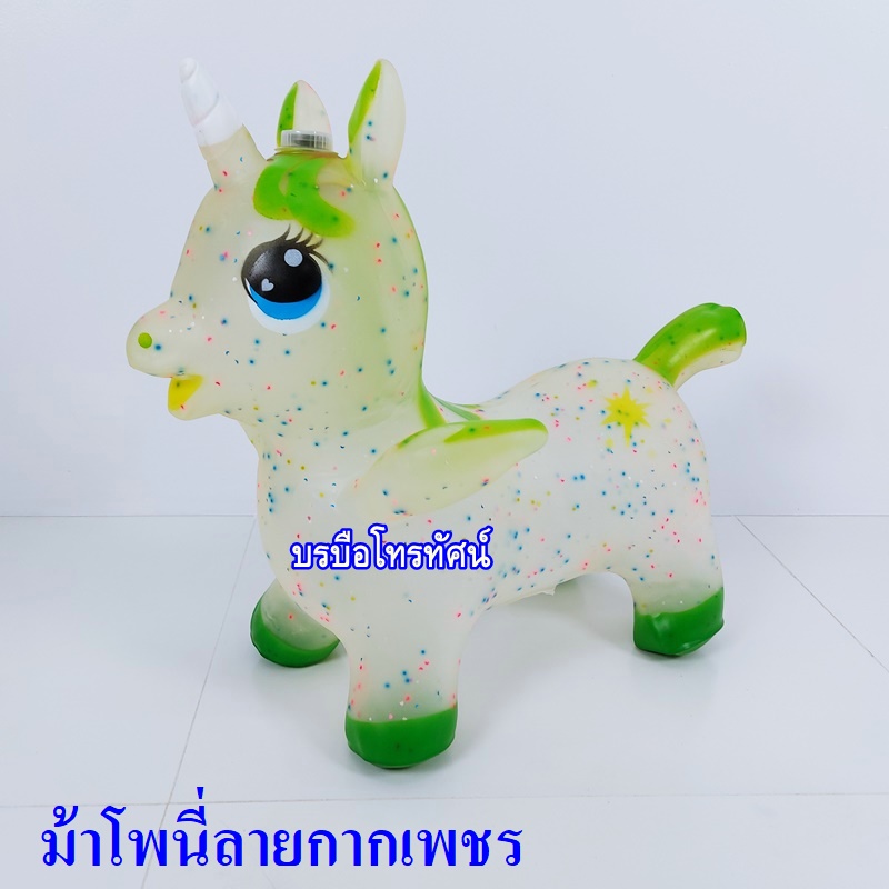 ตุ๊กตายางสัตว์เด้งดึ๋ง แบบหนา รุ่นไม่มีดนตรี-. รูปที่ 4
