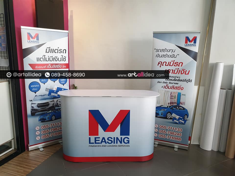 บูธขายครีม บูธสำหรับขายของ บูธพกพา บูธเครื่องสำอาง  บูธตลาดนัด ออกบูธ บูธแสดงสินค้า บูธพับเก็บได้  รูปที่ 2
