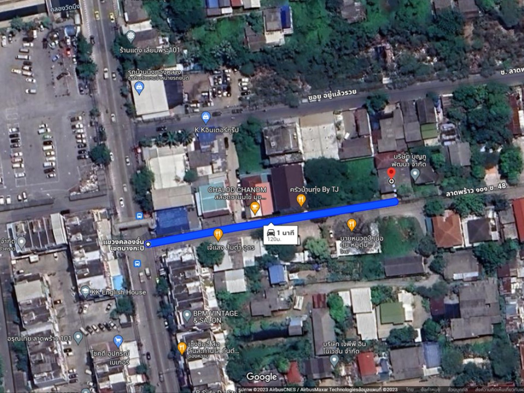 ให้เช่า บ้านเดี่ยว บ้านพร้อมที่ดินลาดพร้าว 101 ซอย 48 400 ตรม. 1 งาน รูปที่ 7