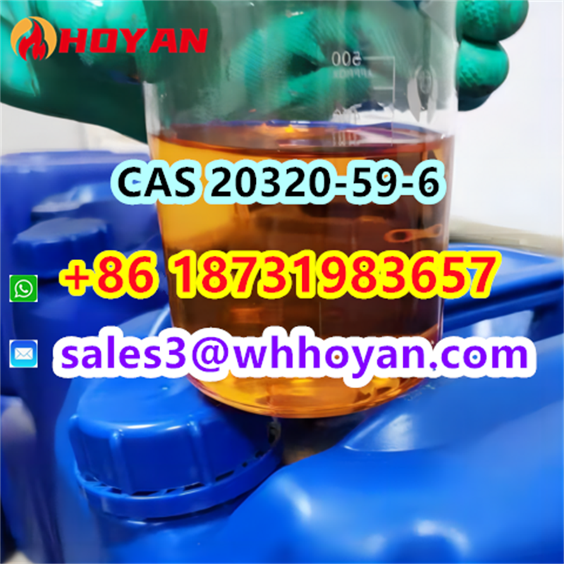 CAS 20320-59-6 BMK oil BMK PMK Supplier รูปที่ 1