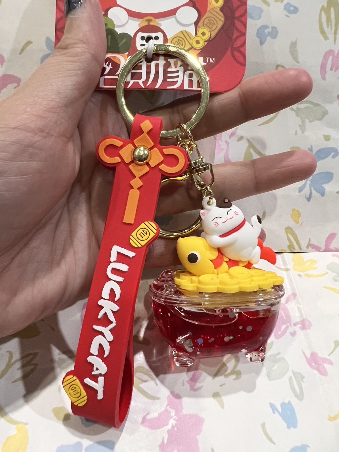 มาเนกิเนะโกะ Maneki Neko 