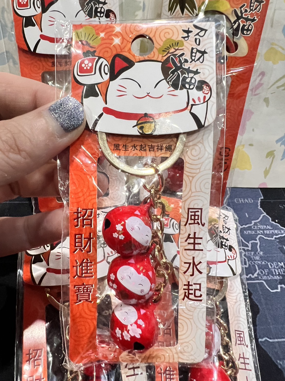 มาเนกิเนะโกะ Maneki Neko 