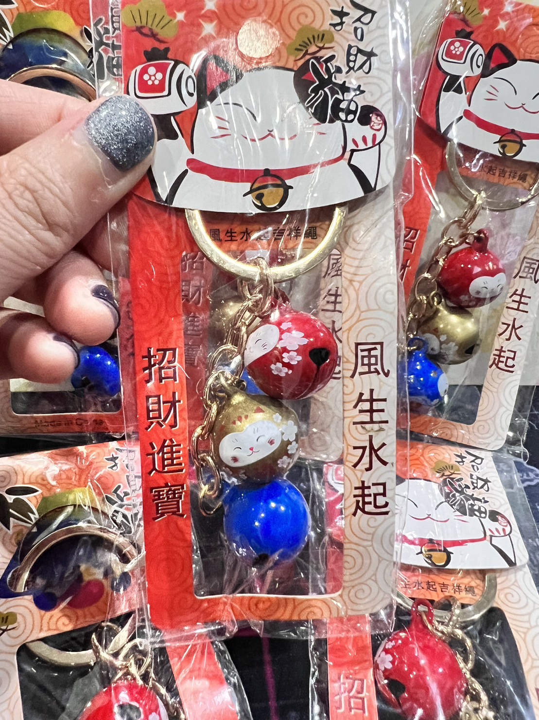 มาเนกิเนะโกะ Maneki Neko 