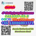 Top Sale CAS 5337-93-9 4'-Methylpropiophenone Whatsapp+8618086003771		