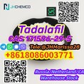 Top Sale Preferential Price CAS 171596-29-5 Tadalafil Whatsapp+8618086003771		