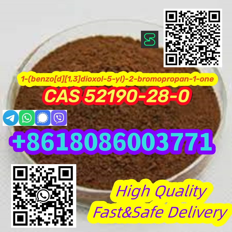 Reliable Supply CAS 52190-28-0 1-(benzo[d][1,3]dioxol-5-yl)-2-bromopropan-1-one Whatsapp+8618086003771		 รูปที่ 1
