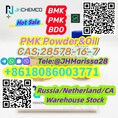 Superior Quality CAS 28578-16-7 PMK powder&oil  Whatsapp+8618086003771		